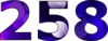 258 — изображение числа двести пятьдесят восемь (картинка 2)