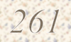 261 — изображение числа двести шестьдесят один (картинка 4)