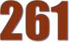 261 — изображение числа двести шестьдесят один (картинка 3)