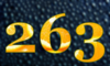 263 — изображение числа двести шестьдесят три (картинка 5)