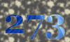 273 — изображение числа двести семьдесят три (картинка 5)