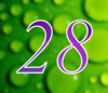 28 — изображение числа двадцать восемь (картинка 4)