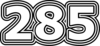 285 — изображение числа двести восемьдесят пять (картинка 7)