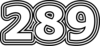 289 — изображение числа двести восемьдесят девять (картинка 7)