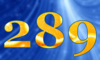 289 — изображение числа двести восемьдесят девять (картинка 5)