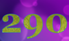 290 — изображение числа двести девяносто (картинка 5)