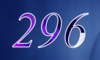 296 — изображение числа двести девяносто шесть (картинка 4)