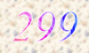 299 — изображение числа двести девяносто девять (картинка 4)
