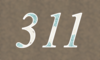 311 — изображение числа триста одиннадцать (картинка 4)