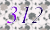 312 — изображение числа триста двенадцать (картинка 4)
