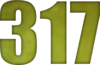 317 — изображение числа триста семнадцать (картинка 6)