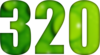 320 — изображение числа триста двадцать (картинка 6)