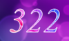 322 — изображение числа триста двадцать два (картинка 4)