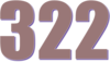 322 — изображение числа триста двадцать два (картинка 3)