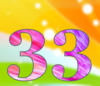 33 — изображение числа тридцать три (картинка 5)