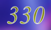 330 — изображение числа триста тридцать (картинка 4)
