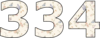 334 — изображение числа триста тридцать четыре (картинка 2)