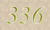336 — изображение числа триста тридцать шесть (картинка 4)