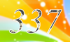 337 — изображение числа триста тридцать семь (картинка 4)
