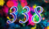 338 — изображение числа триста тридцать восемь (картинка 4)