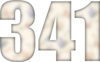 341 — изображение числа триста сорок один (картинка 6)
