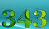 343 — изображение числа триста сорок три (картинка 5)