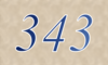 343 — изображение числа триста сорок три (картинка 4)