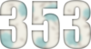 353 — изображение числа триста пятьдесят три (картинка 6)