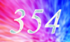 354 — изображение числа триста пятьдесят четыре (картинка 4)