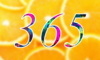 365 — изображение числа триста шестьдесят пять (картинка 4)
