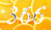 366 — изображение числа триста шестьдесят шесть (картинка 4)