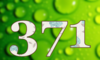 371 — изображение числа триста семьдесят один (картинка 5)