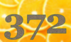 372 — изображение числа триста семьдесят два (картинка 5)