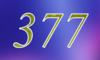 377 — изображение числа триста семьдесят семь (картинка 4)