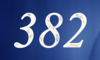 382 — изображение числа триста восемьдесят два (картинка 4)
