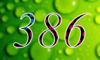 386 — изображение числа триста восемьдесят шесть (картинка 4)