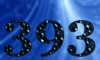 393 — изображение числа триста девяносто три (картинка 5)