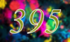395 — изображение числа триста девяносто пять (картинка 4)