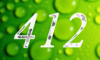 412 — изображение числа четыреста двенадцать (картинка 4)