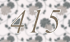 415 — изображение числа четыреста пятнадцать (картинка 4)
