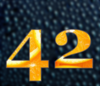 42 — изображение числа сорок два (картинка 5)