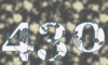 430 — изображение числа четыреста тридцать (картинка 5)