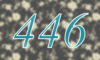 446 — изображение числа четыреста сорок шесть (картинка 4)
