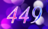 449 — изображение числа четыреста сорок девять (картинка 4)