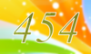 454 — изображение числа четыреста пятьдесят четыре (картинка 4)