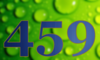 459 — изображение числа четыреста пятьдесят девять (картинка 5)