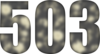 503 — изображение числа пятьсот три (картинка 6)