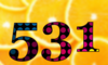531 — изображение числа пятьсот тридцать один (картинка 5)