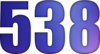 538 — изображение числа пятьсот тридцать восемь (картинка 6)