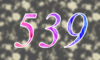 539 — изображение числа пятьсот тридцать девять (картинка 4)